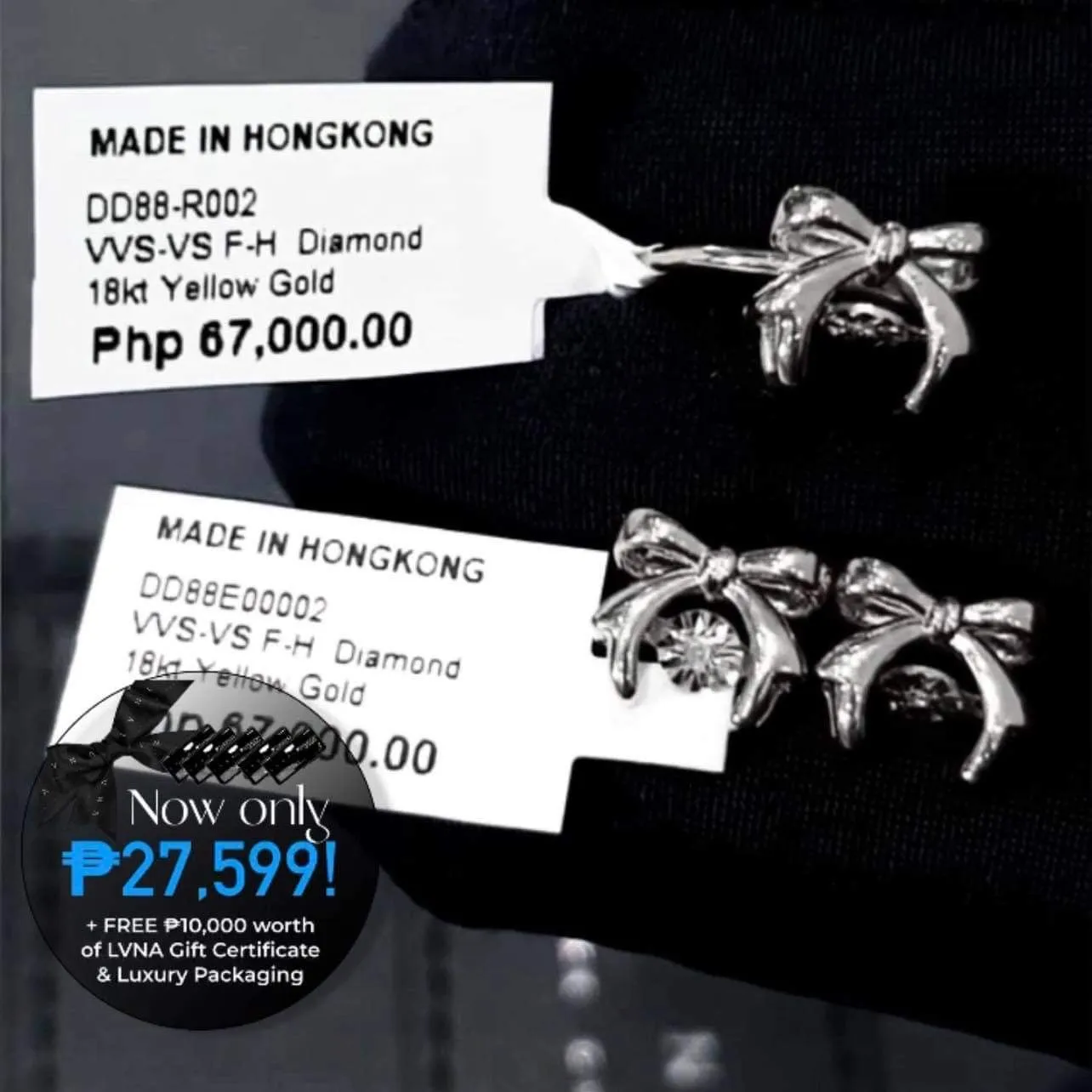 #LVNA2024 | LVNA Ribbon Dancing Diamond Jewelry Set 18kt